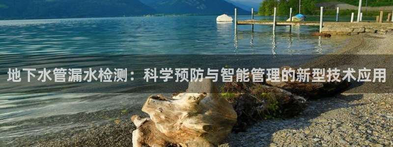 球盟会官网登录入口