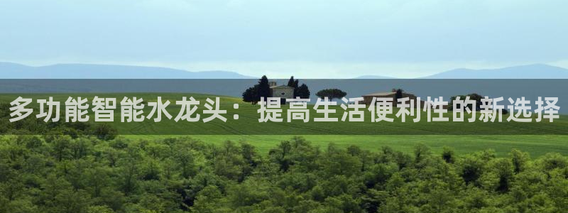 球盟会游戏几点玩合适