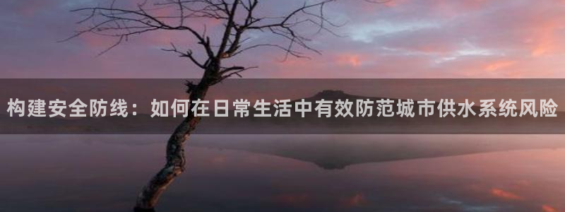 球盟会在线官网