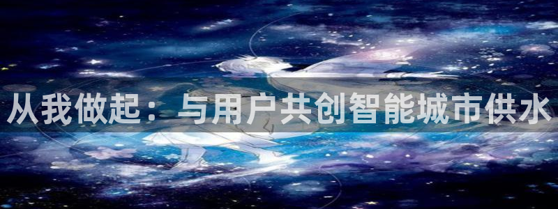 球盟会出款黑了