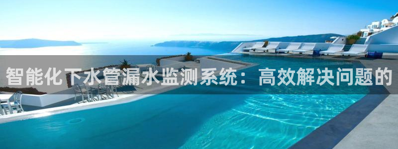 球盟会最新活动