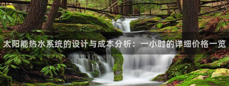 球盟会体验金球奖吗