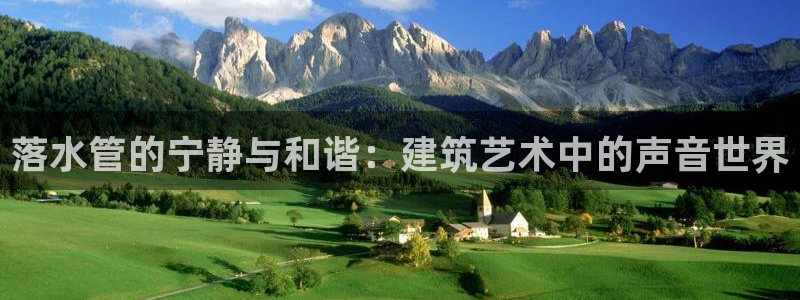 球盟会qmh网页版登录 - qm球盟会官方网站