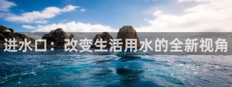 球盟会在线登入