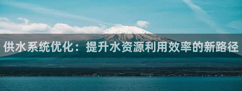 球盟会能提现吗是真的吗