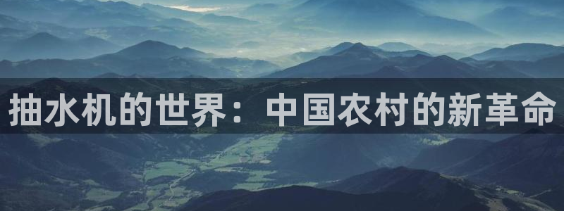 球盟会qmh - 球盟会官方网站