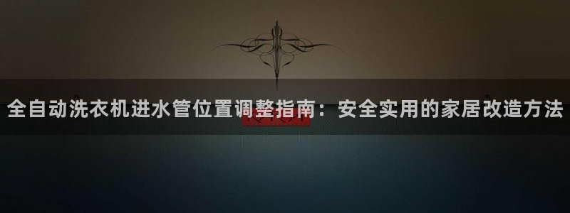 千亿球盟会乐玩