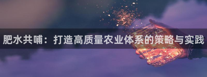 球盟会官网登录入口