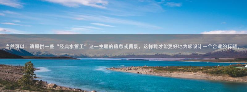 球盟会电子游戏平台