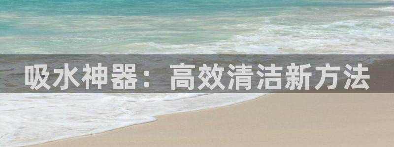 球盟会吧