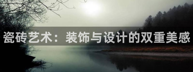 球盟会app最新地址在哪