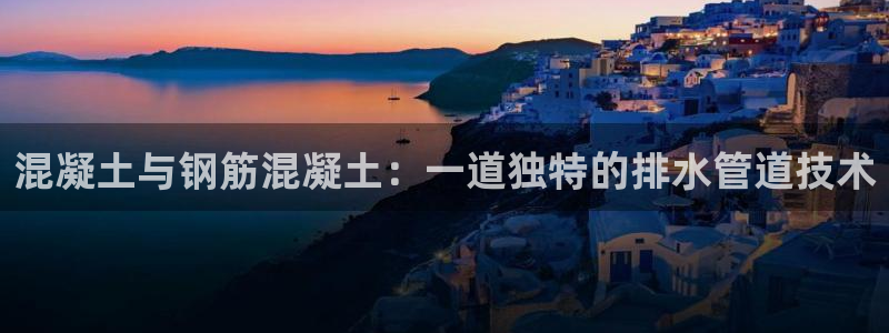 球盟会官网网页版