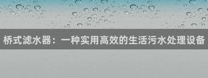 球盟会能退钱吗知乎