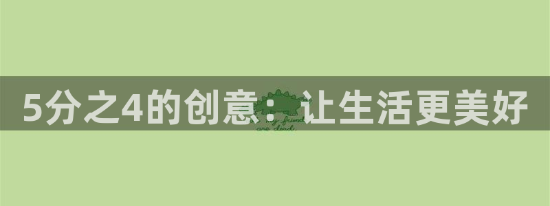 球盟会app最新地址在哪找