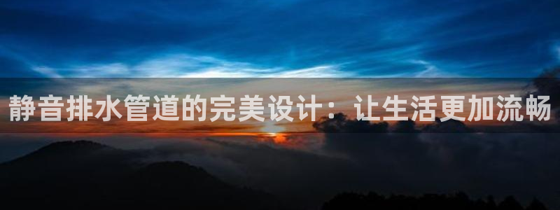 球盟会提款支付宝怎么样