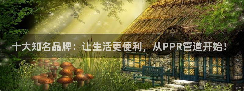 球盟会出款黑了