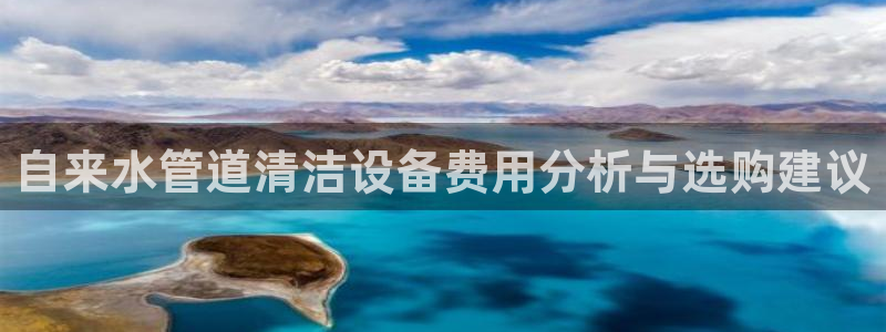 球盟会官方网入口