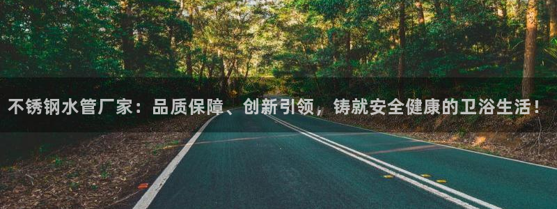 球盟会里面有打牌的嘛