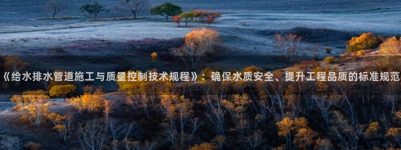 球盟会在线登录