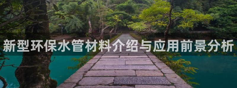 球盟会qmh网页版登录