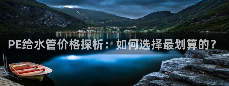 球盟会手机网页版