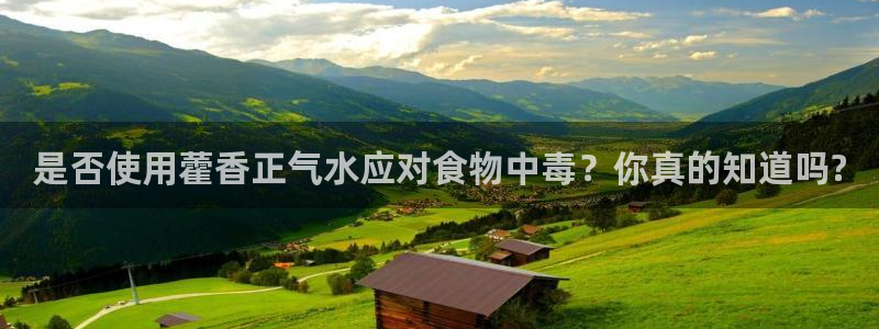 千亿球盟会乐玩