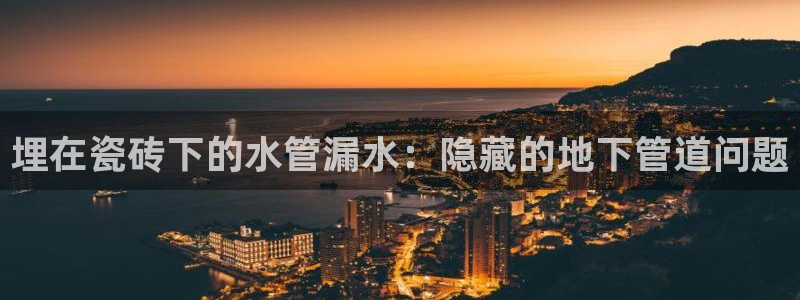 球盟会提款支付宝怎么样