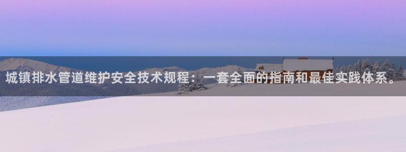 球盟会能退钱吗知乎