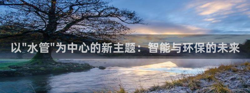 球盟会能提现吗安全吗