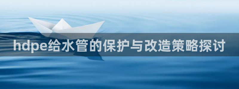 球盟会官方下载