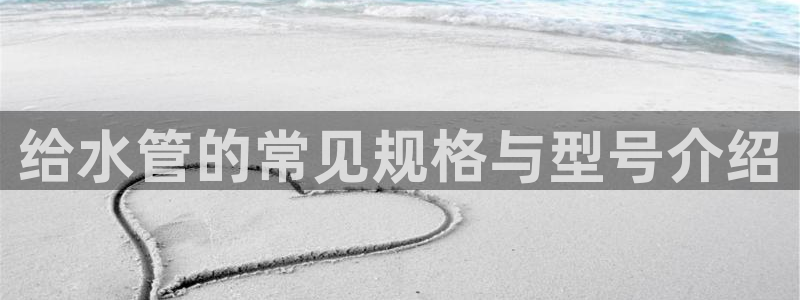 球盟会能退钱吗是真的吗