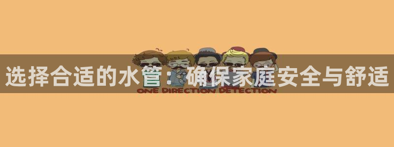 球盟会能退钱吗知乎