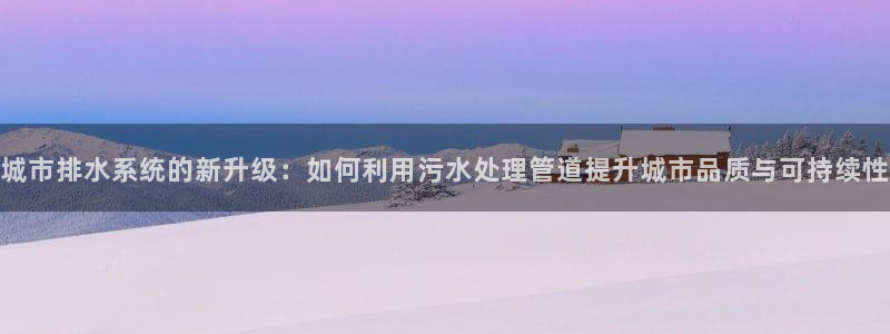 球盟会福利码2023最简单三个步骤