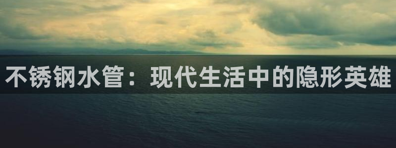 球盟会邮箱