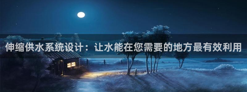 球盟会能退钱吗知乎