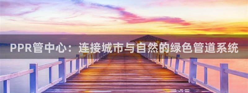 球盟会出款黑了