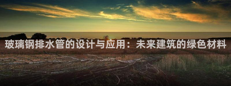 球盟会能退钱吗是真的吗