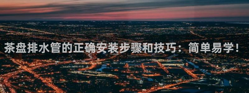 球盟会能退钱吗知乎