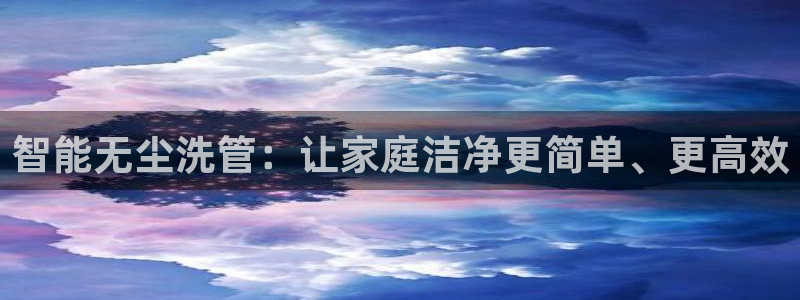 球盟会提款支付宝怎么样