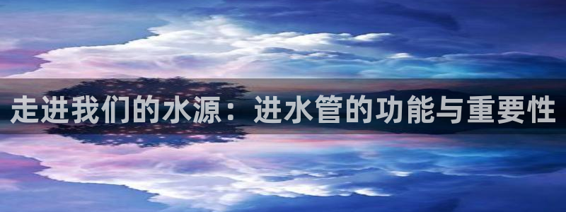 球盟会游戏几点玩合适