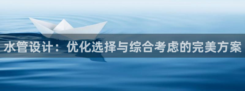 球盟会邮箱